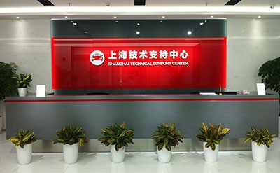 locations-shanghai-tsc