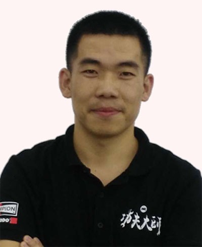 Frank Han
