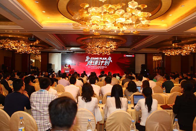 ferodo-dealer-conference-one